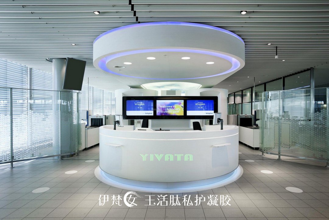 伊梵女王办公室前台