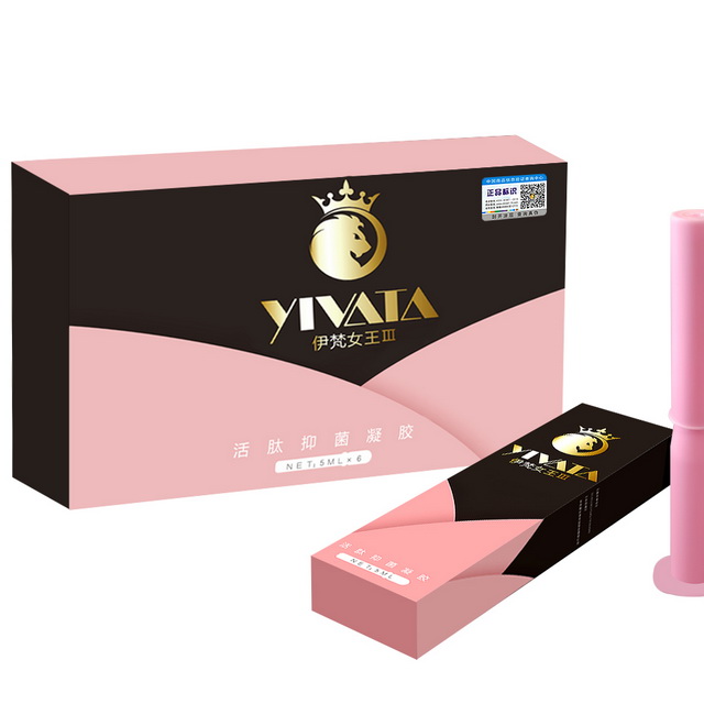 伊梵女王妇科凝胶图4 伊梵女王妇科凝胶