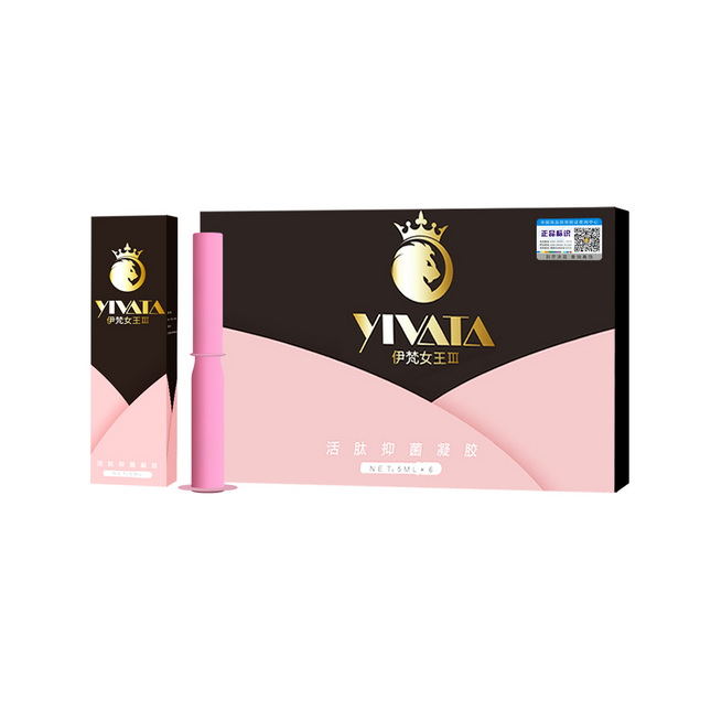 伊梵女王缩阴凝胶图2 伊梵女王缩阴凝胶