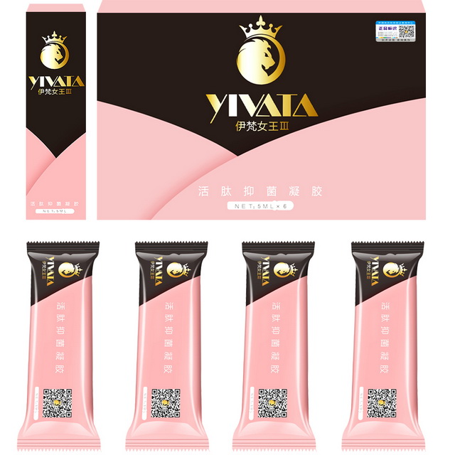 伊梵女王缩阴凝胶图4 伊梵女王缩阴凝胶