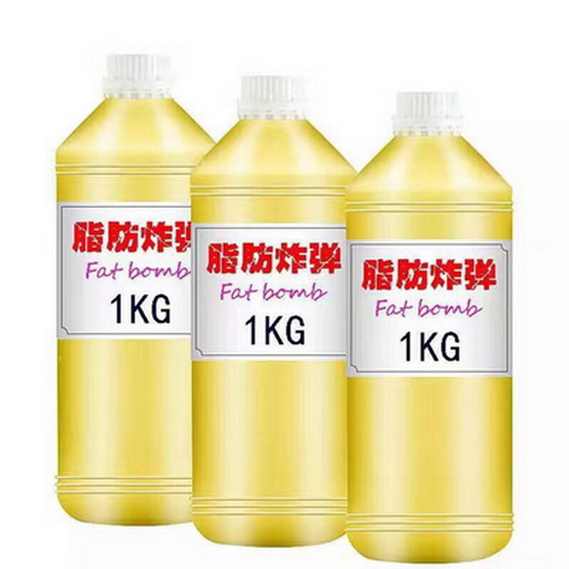 脂肪炸弹图2 脂肪炸弹