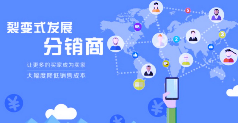 伊梵女王凝胶分销优势 分销优势