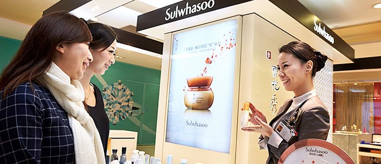 分销演示