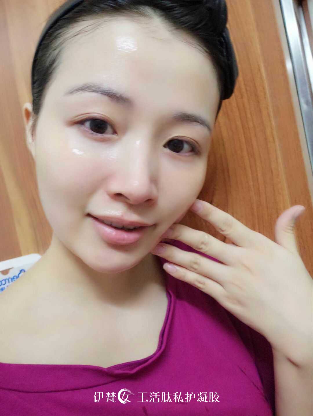 老公需要表扬，身体需要调养，我有伊梵女王
