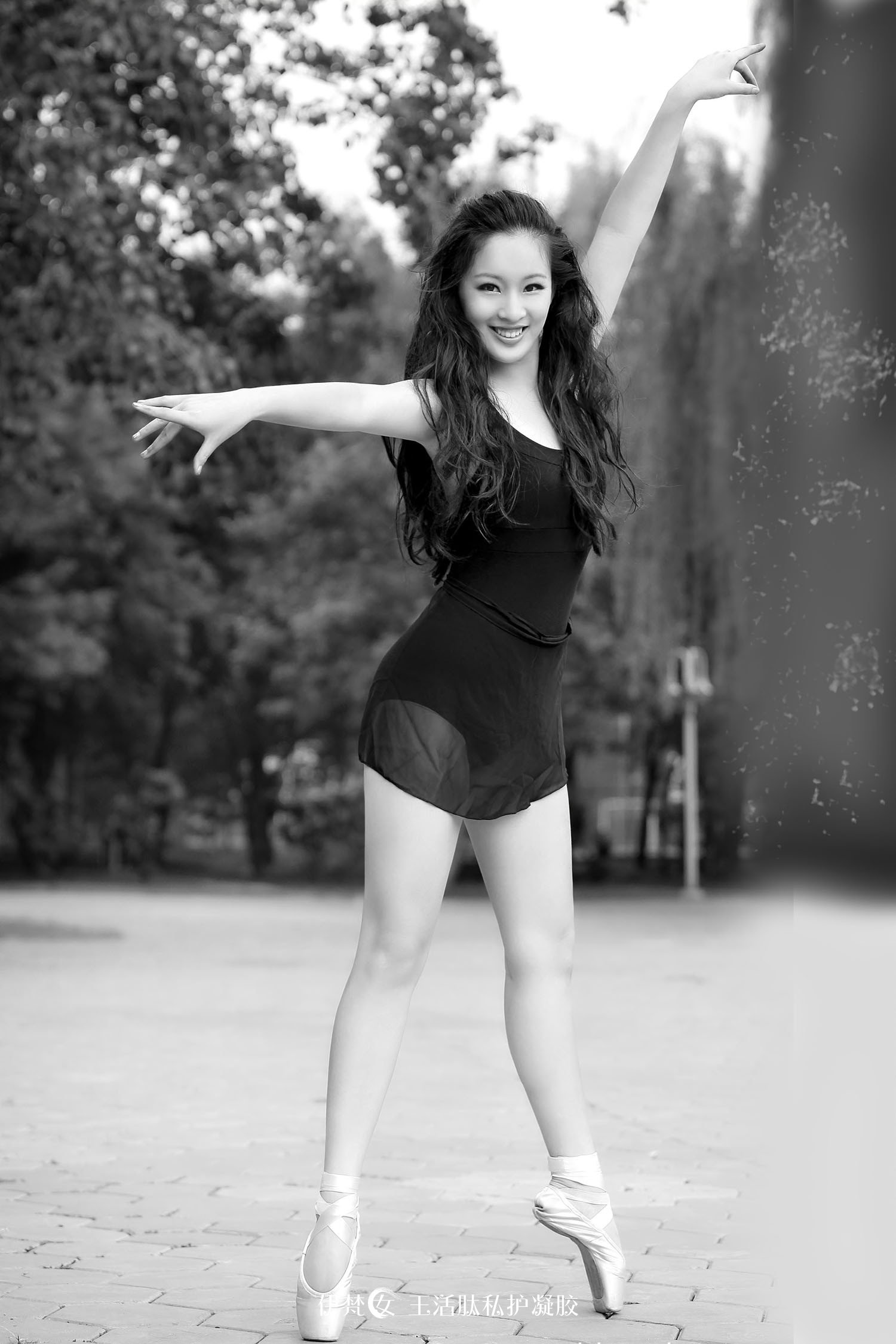 美丽女人的几大秘诀