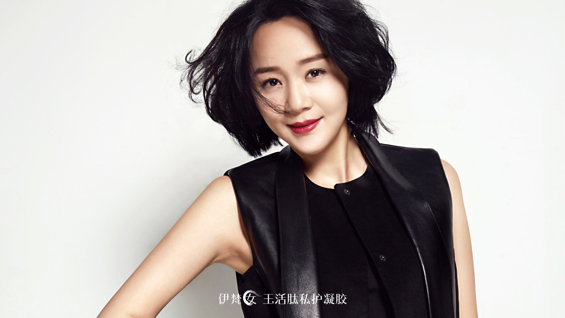 如何以自然的方式改善您的健康