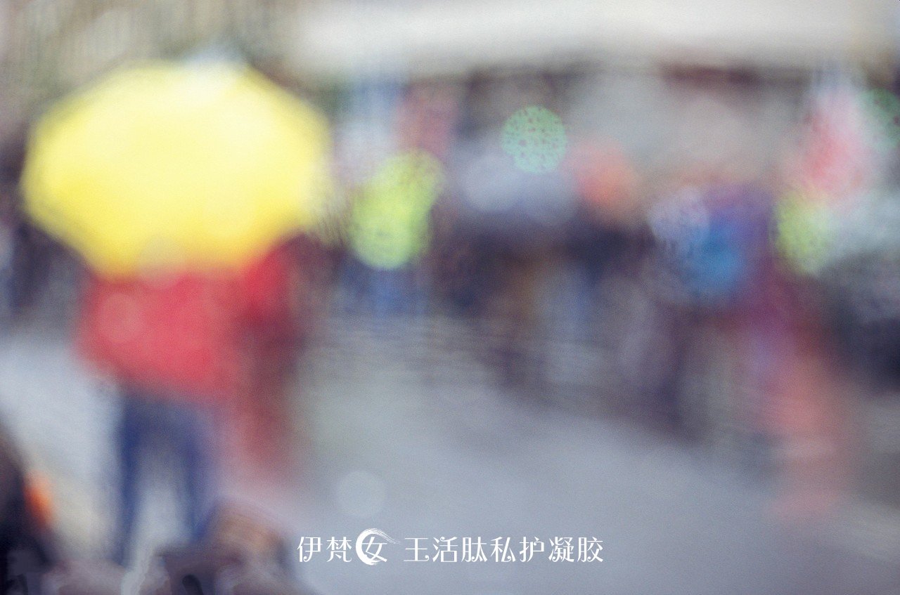 解密：阴雨天阴道瘙痒的原因请留意