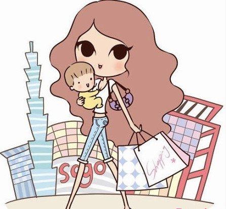Fashionable Mom