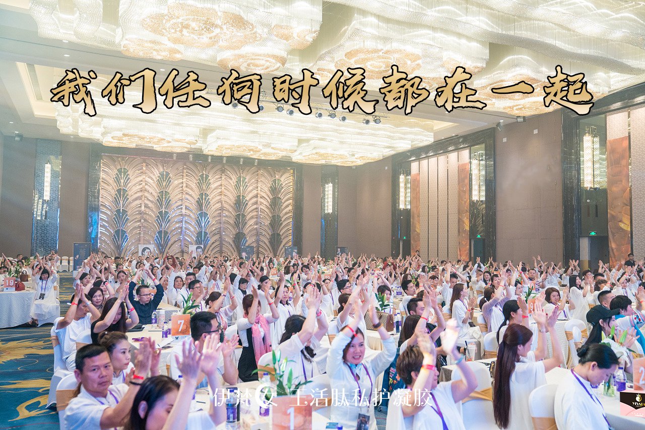 分销流程
